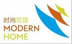 2015中國武漢日用百貨商品交易會 聚焦生產廠家與個人衛(wèi)生用品銷售趨勢