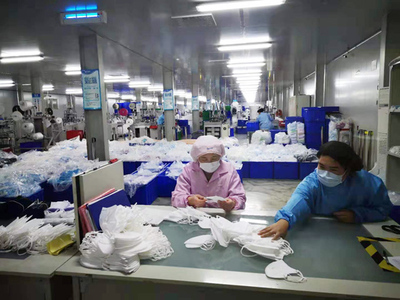 白衣戰士的守護眼罩 40萬件抗疫物資星夜兼程的背后